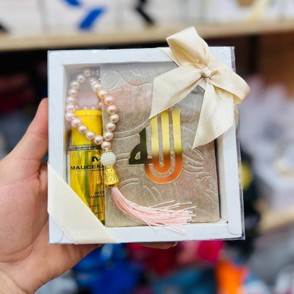 المصحف الشريف – كلام الله بين يديك