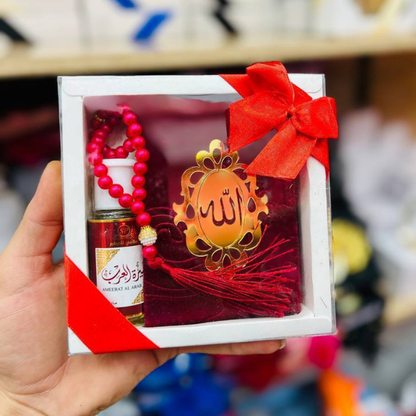 المصحف الشريف – كلام الله بين يديك